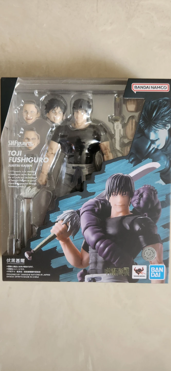 S.H.Figuarts Toji Fushiguro Jujutsu Kaisen Action Figure