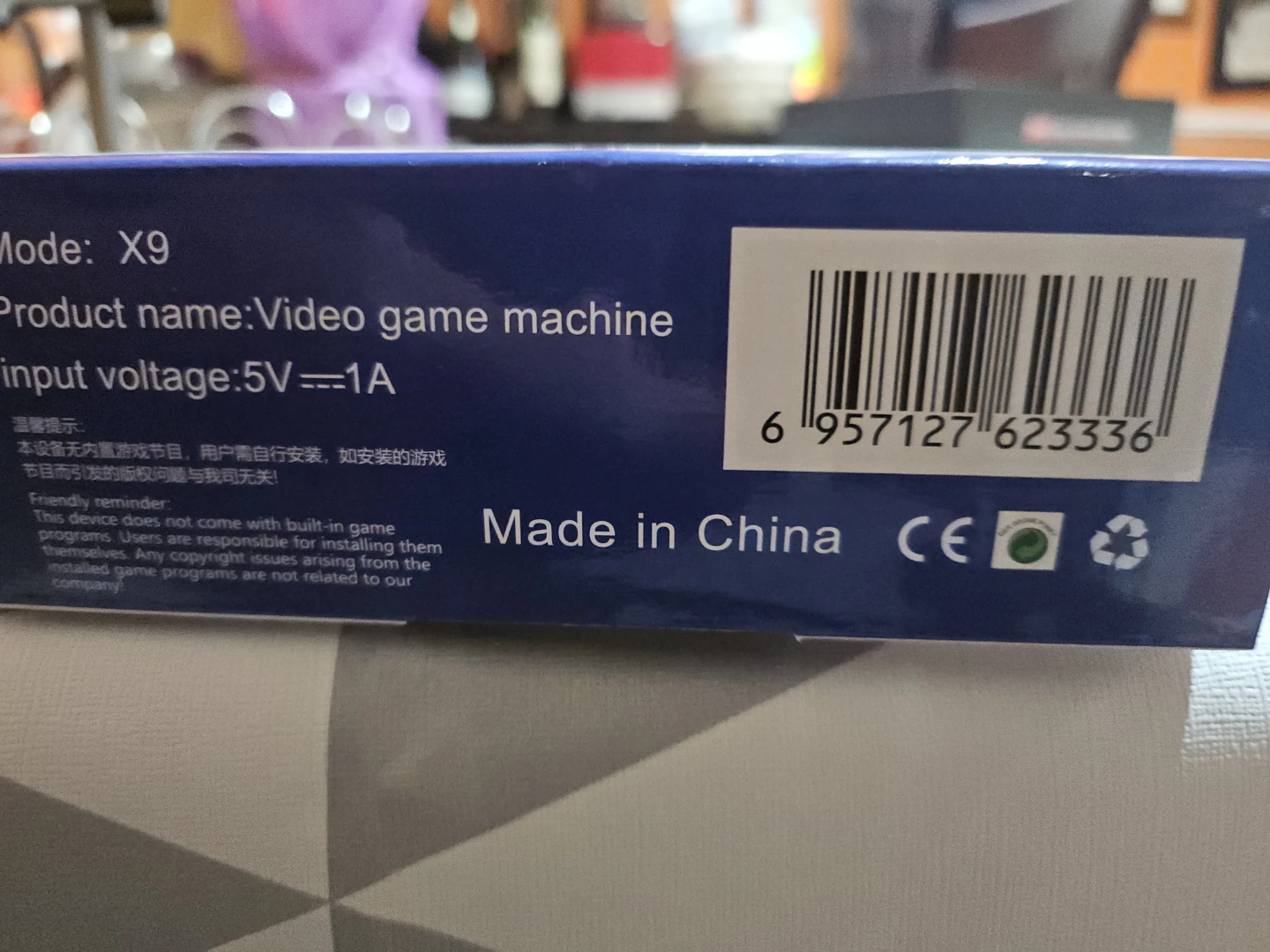 BLACK HAWK X9 5.5-inch Handheld Video Game Machine - photo 3