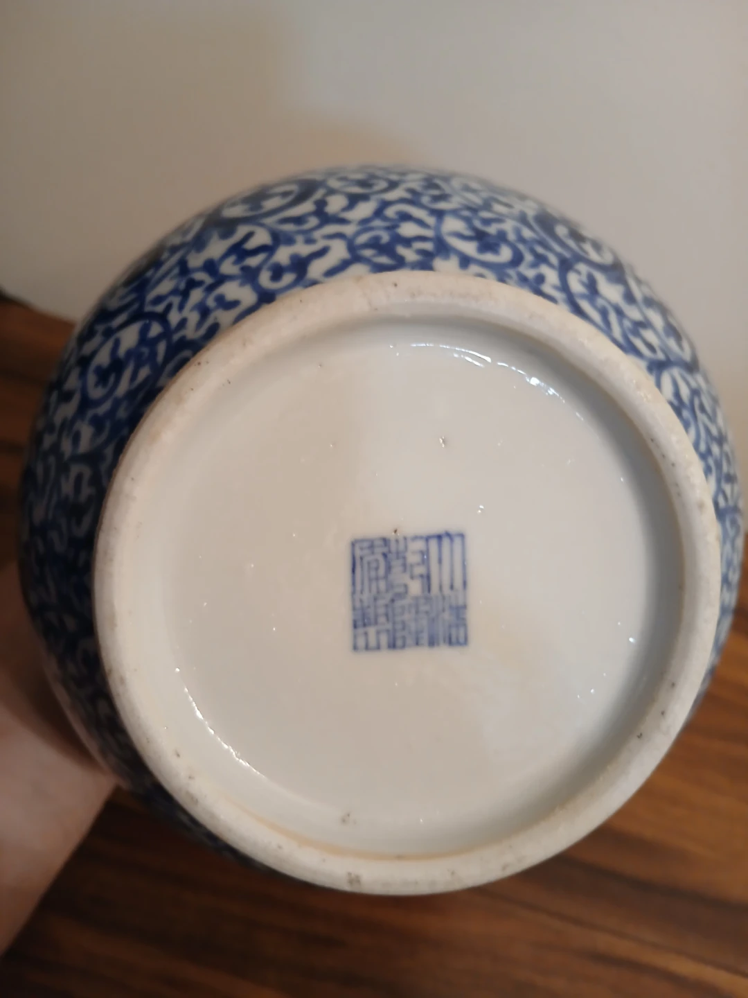 Antique Chinese Qing Dynasty Vase - photo 2