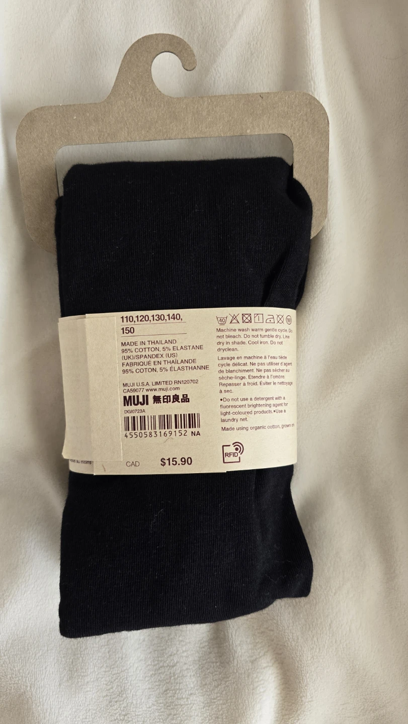 NEW Muji Black Organic Cotton Leggings 140cm - photo 2