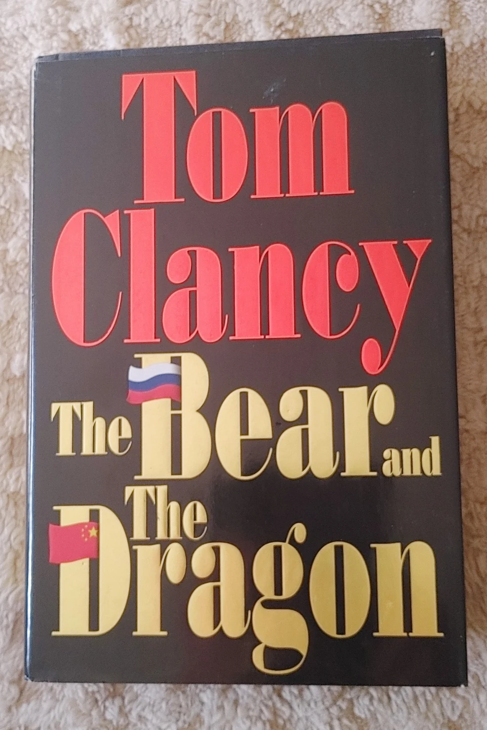 Tom Clancy Novels - photo 2