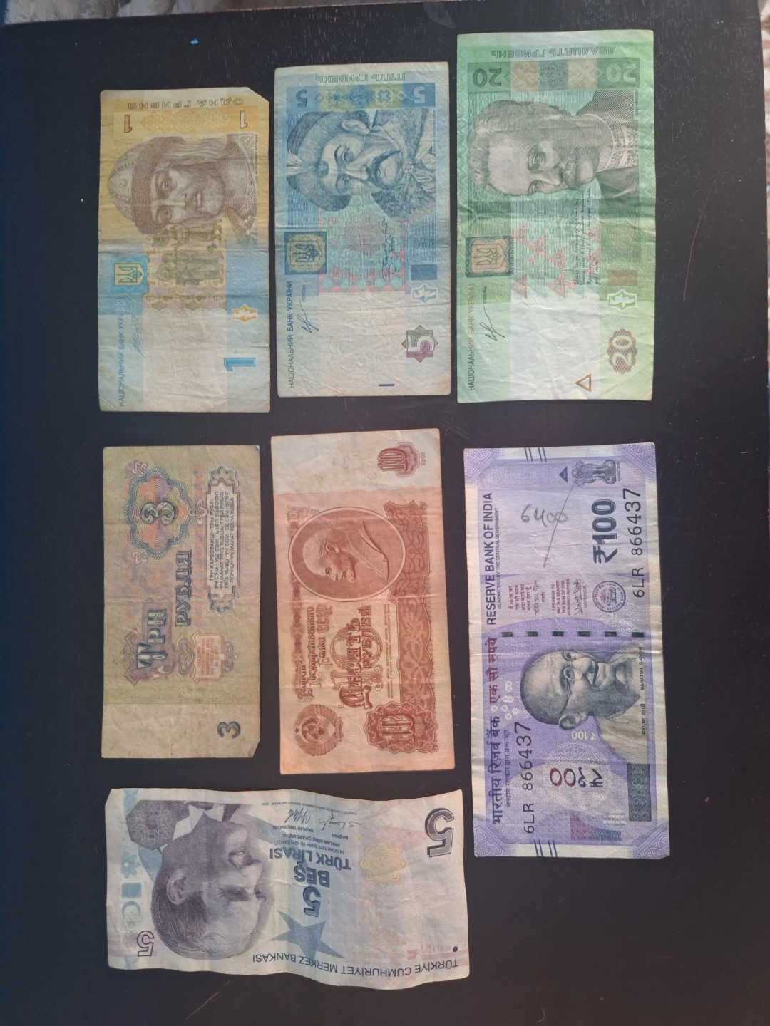 Vintage Assorted Banknotes
