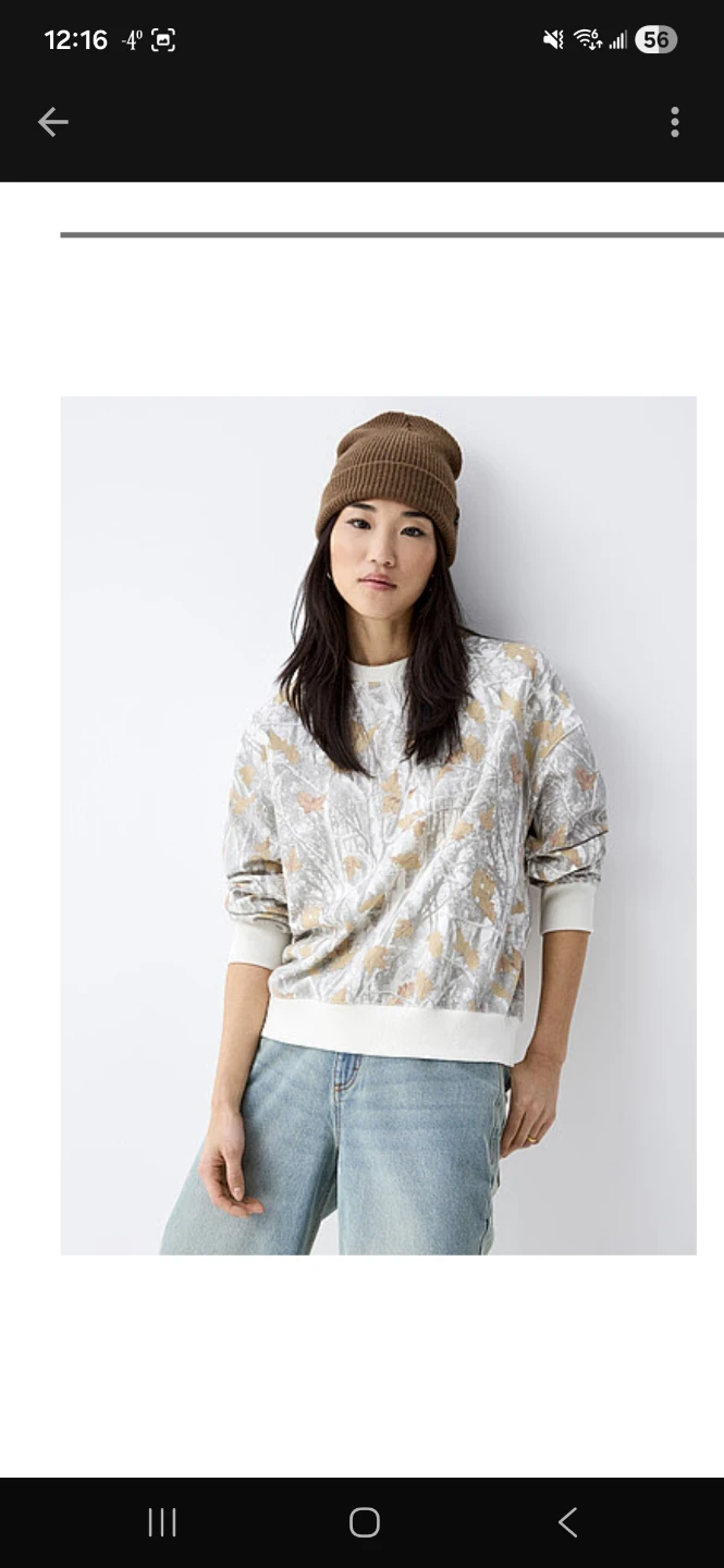 Simon's Forest Landscape Sweatshirt  (BNWT, Small)
