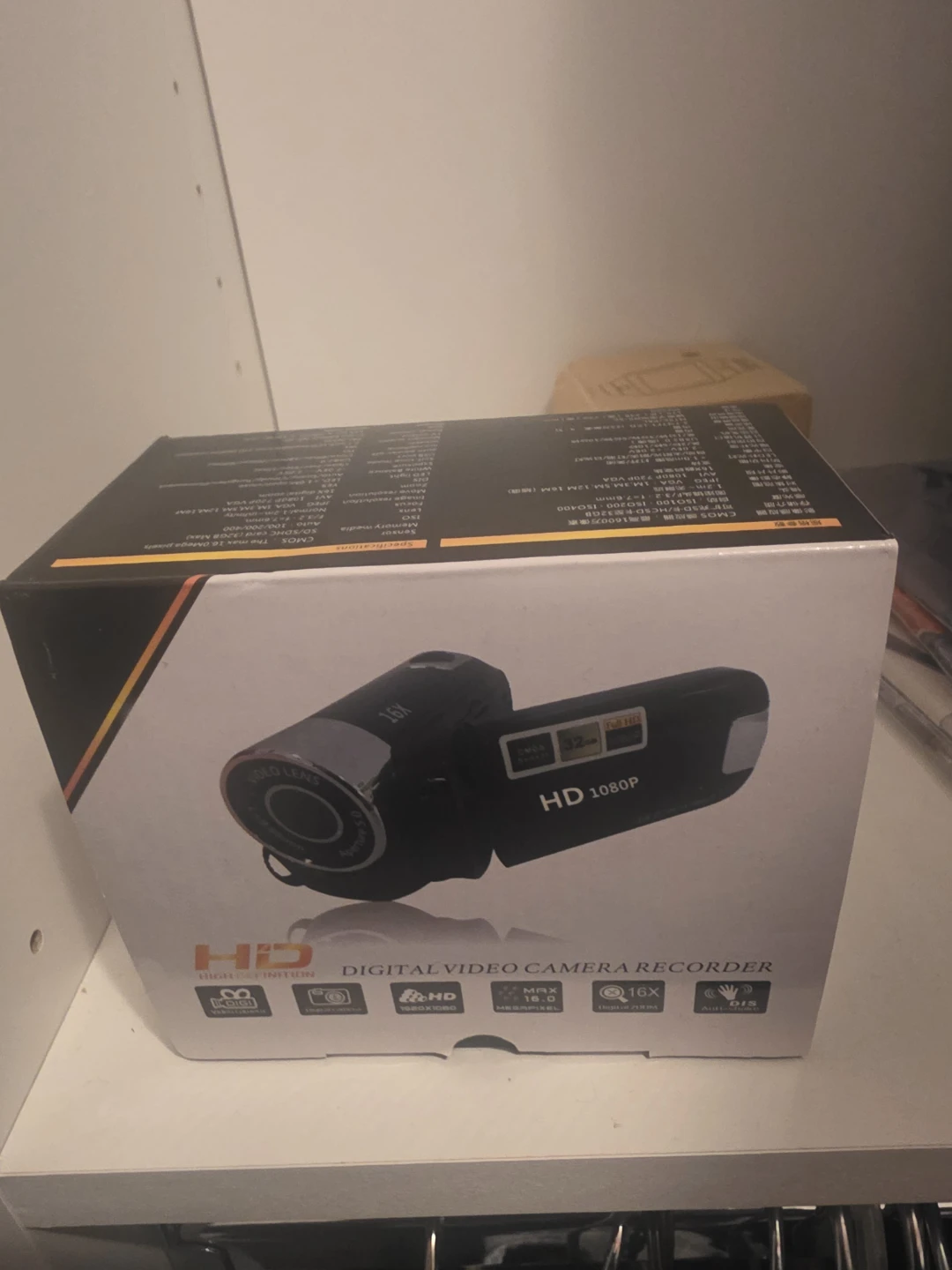 HD Digital Video Camera Recorder 1080P