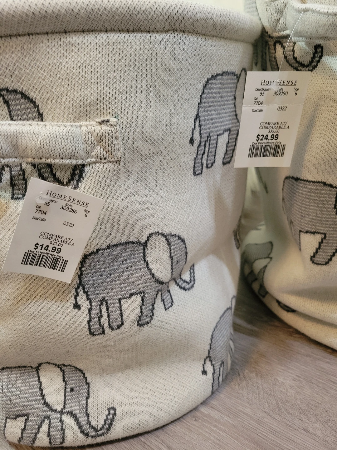 Homesense Elephant Storage Baskets (Set of 2) - photo 2