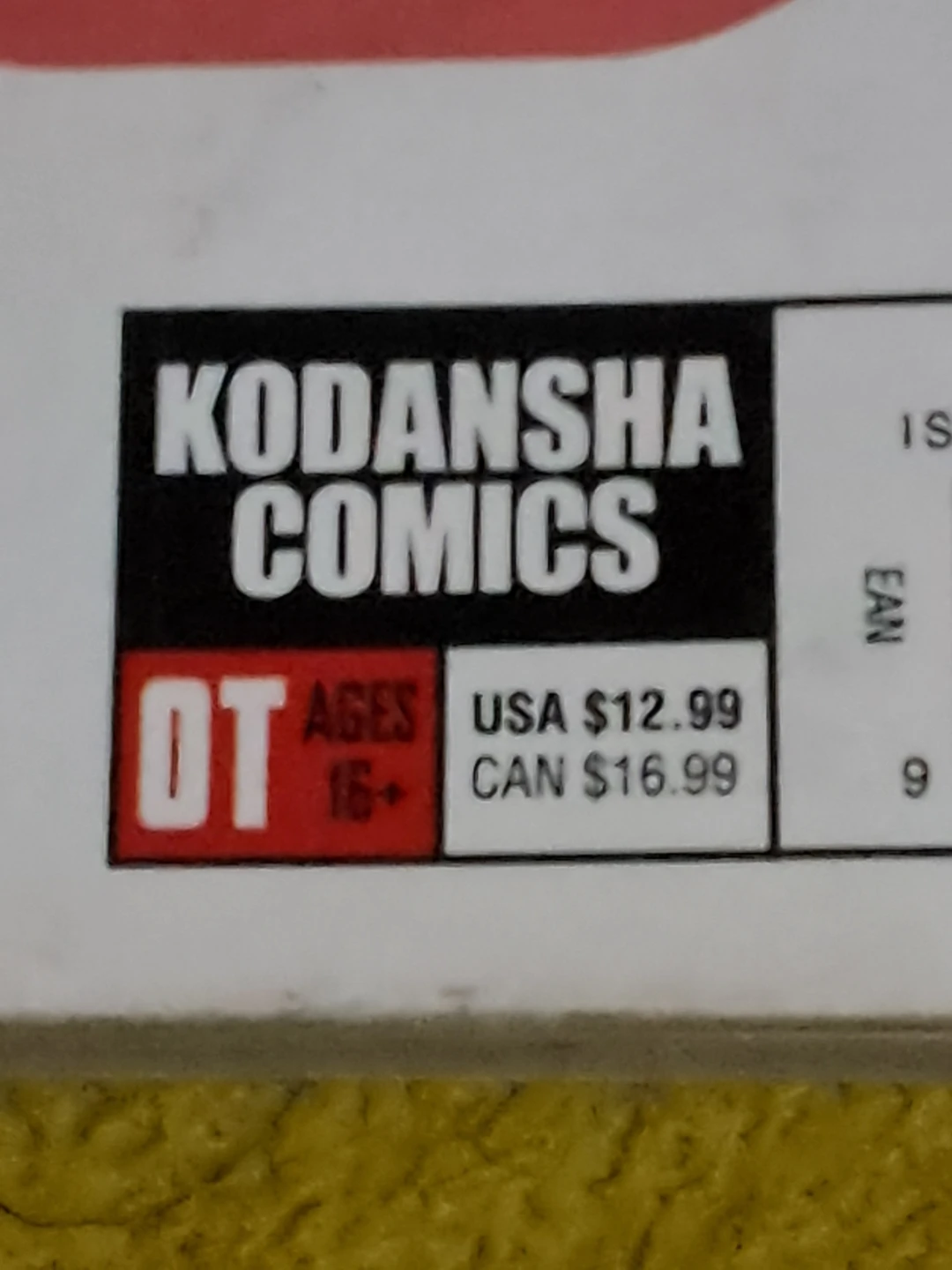 Again!! Volume 2 Manga by Mitsurou Kubo - photo 2