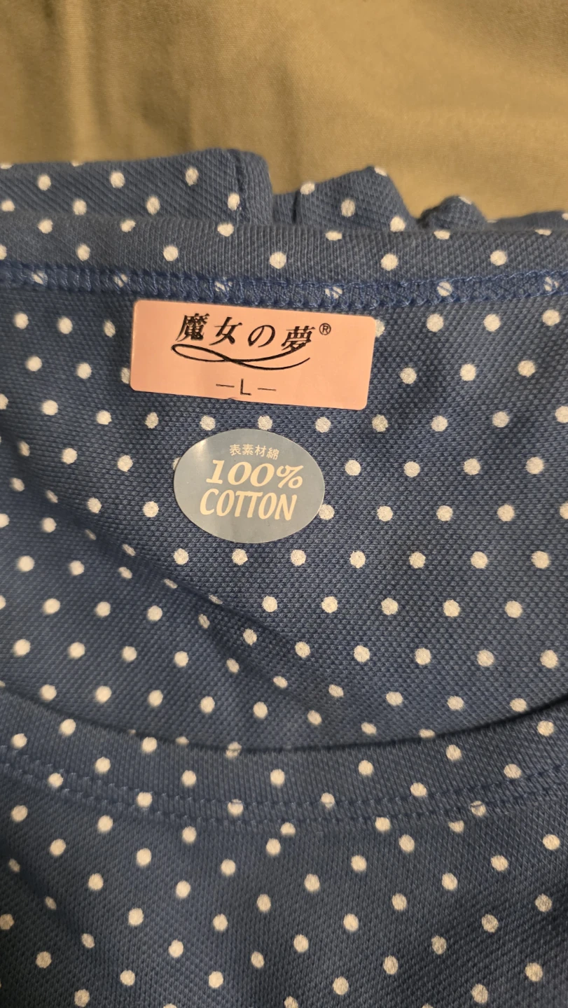 魔女の夢 Women's Pajamas - L - photo 2
