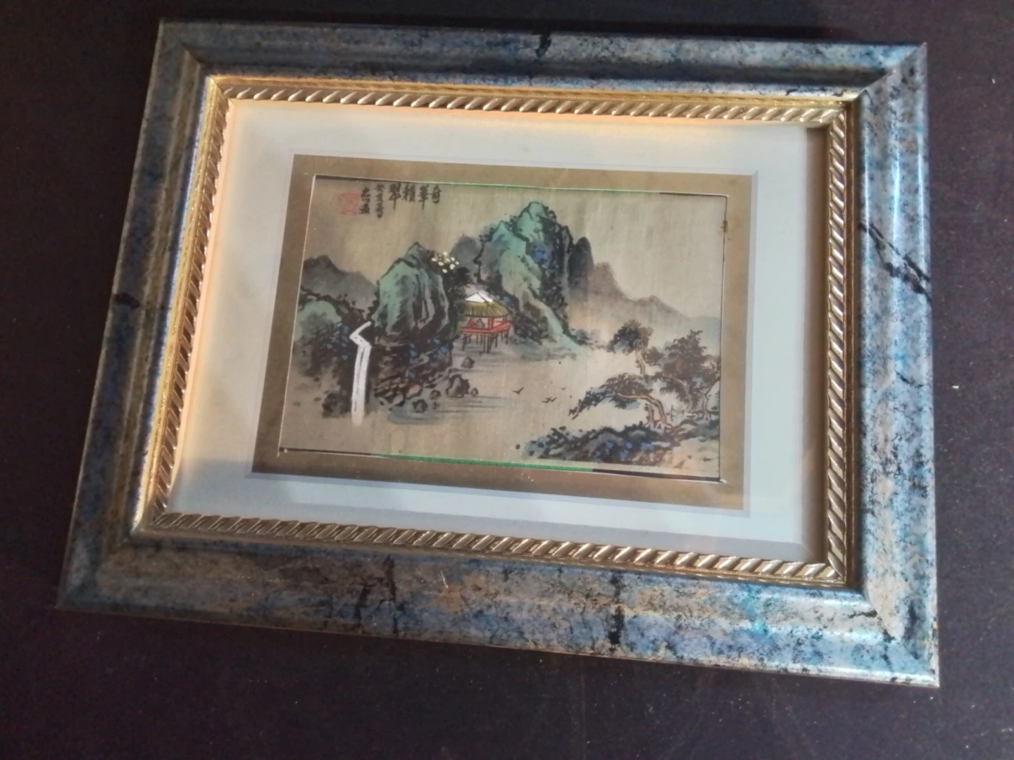 Framed Asian Art Signed and Red Stamped 8.75x7.75"