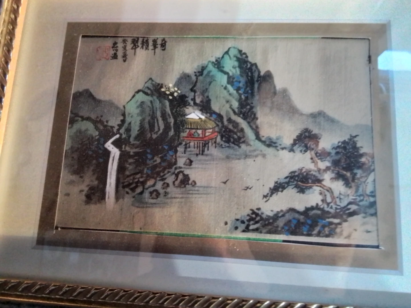 Framed Asian Art Signed and Red Stamped 8.75x7.75" - photo 2