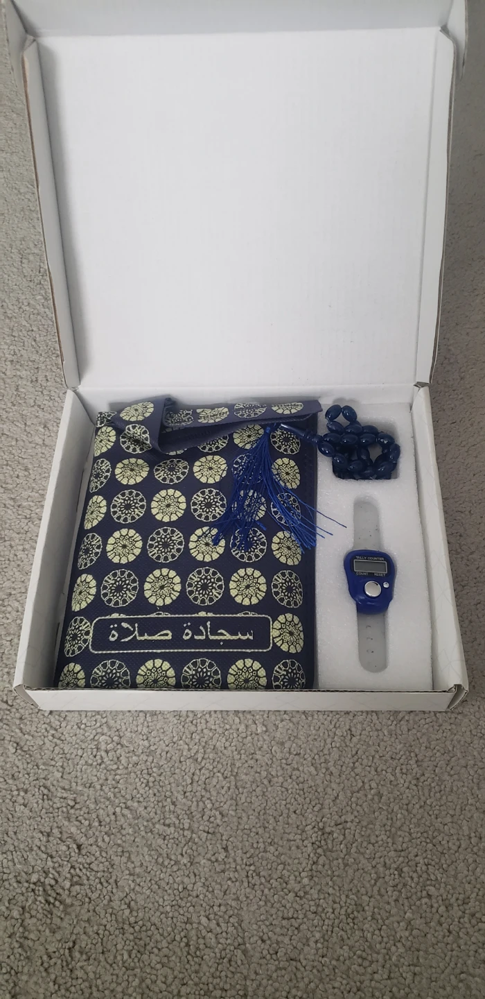 Islamic Prayer Set with Prayer Mat and Tasbih - photo 2