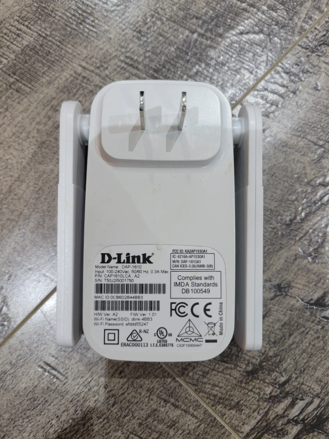 D-Link DAP-1610 Wi-Fi Range Extender - photo 3