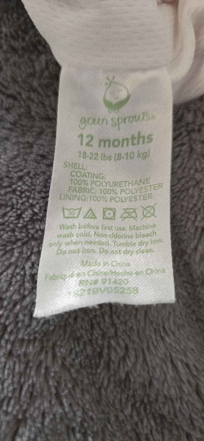 Green Sprouts Swim Diaper - 12 Months - Watermelon Print - photo 5