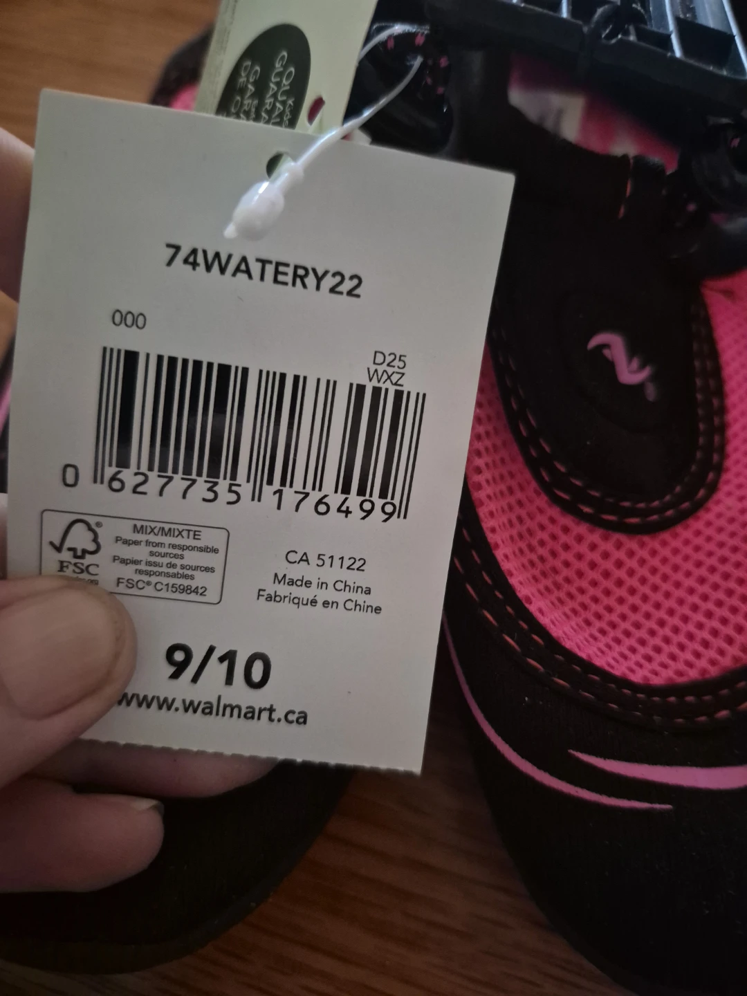 Athletic Works Water Shoes - Size 9/10 - photo 2