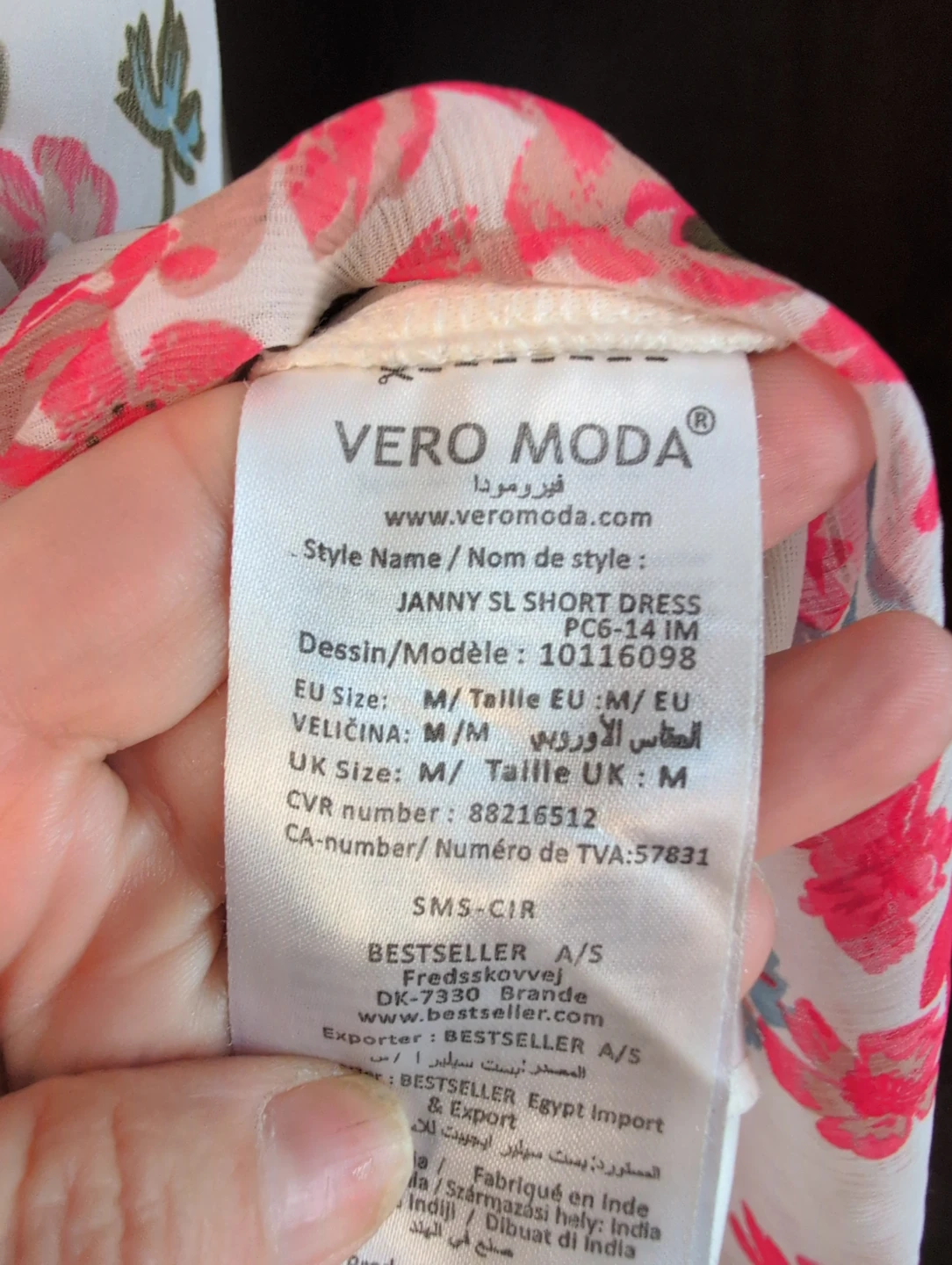 VERO MODA Janny Short Dress - photo 5