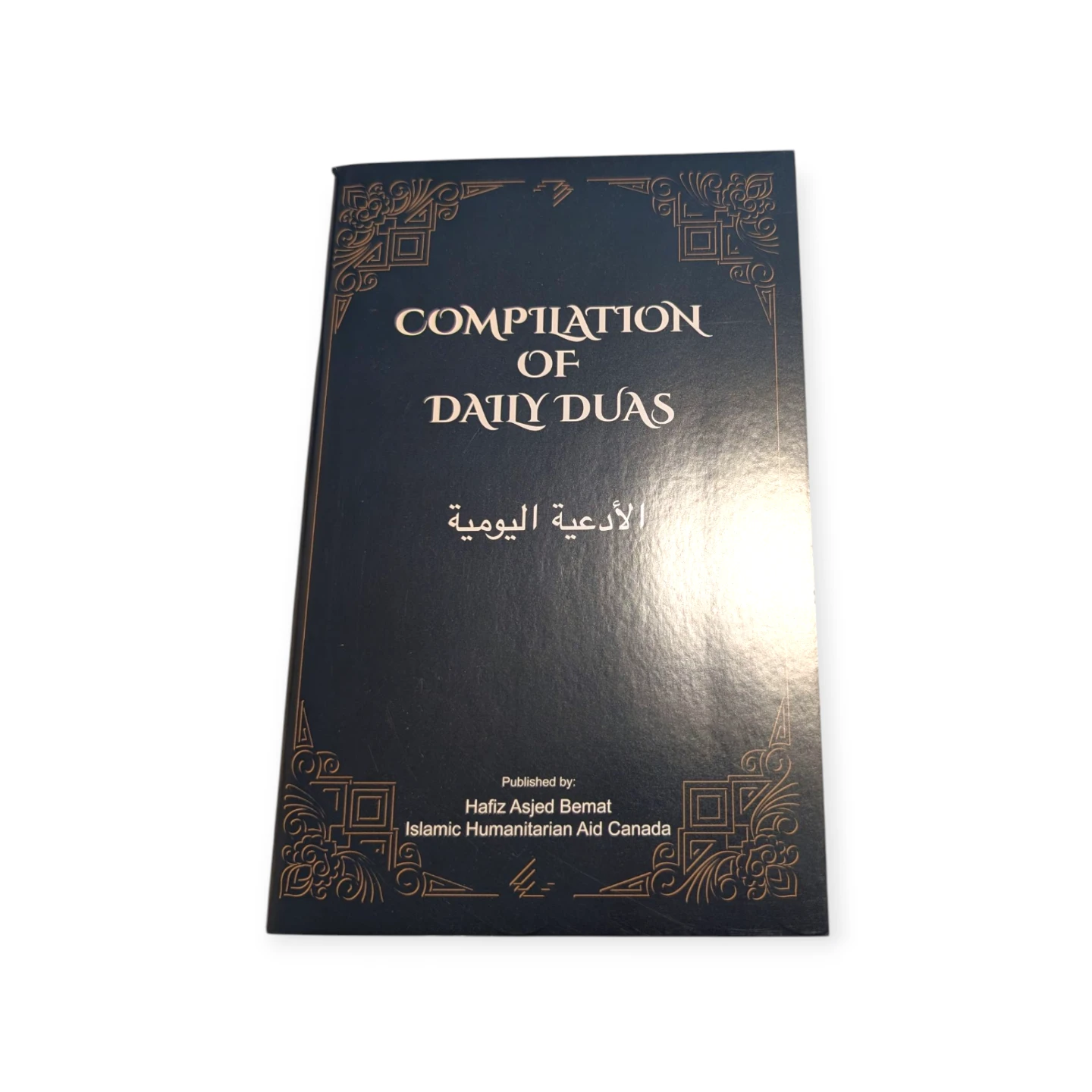 Compilation of Daily Duas Book