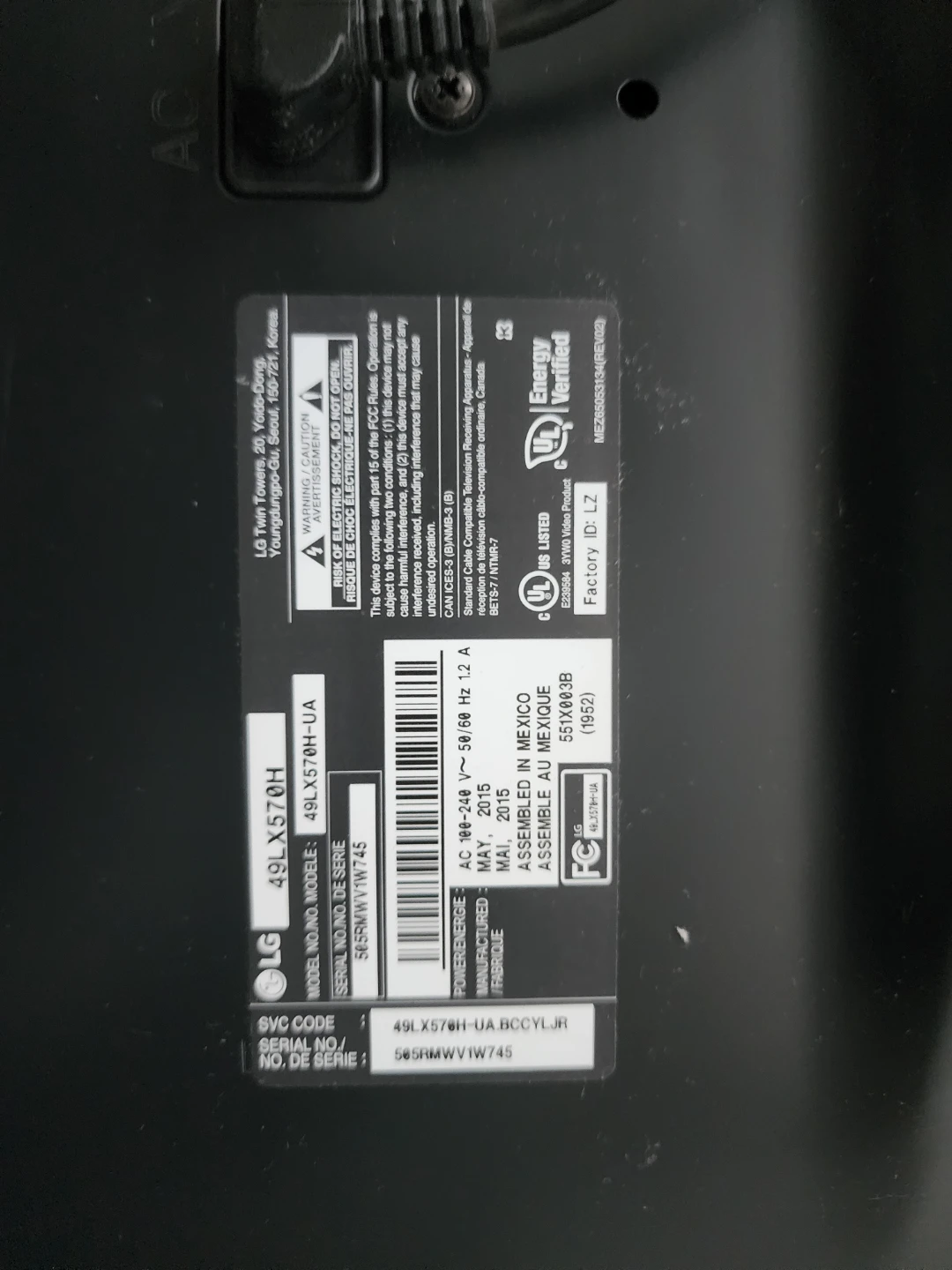 LG 49" 49LX570H Commercial TV - photo 4