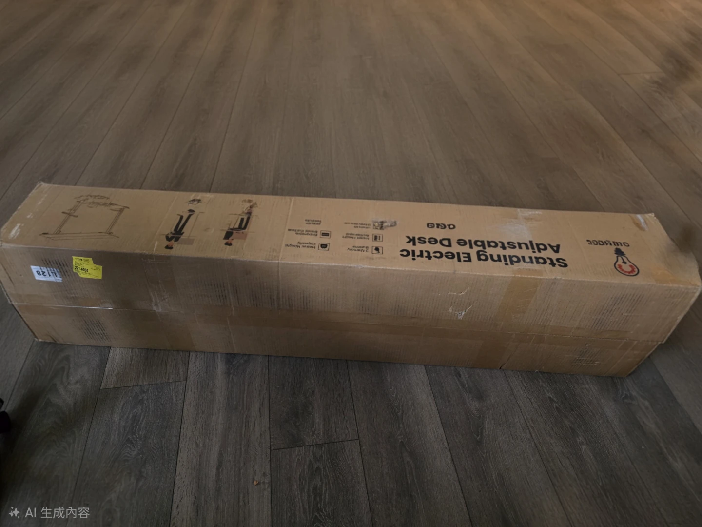 IMGadgets Electric Standing Desk 55" x 24" - photo 3