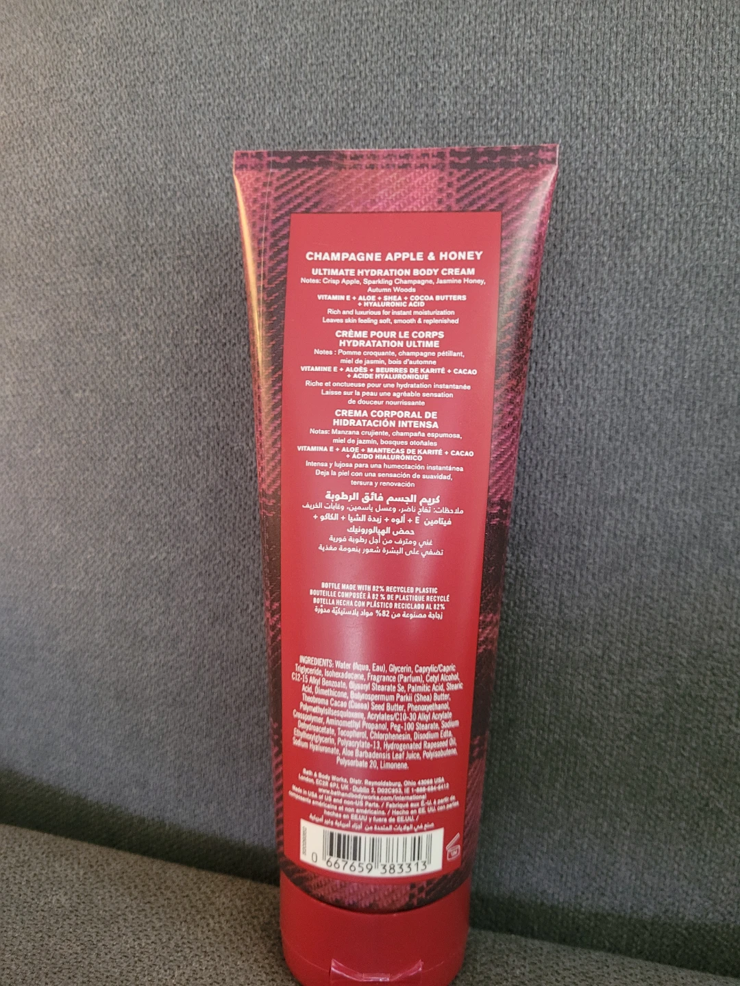 Bath & Body Works Japanese Cherry Blossom Body Cream - photo 4