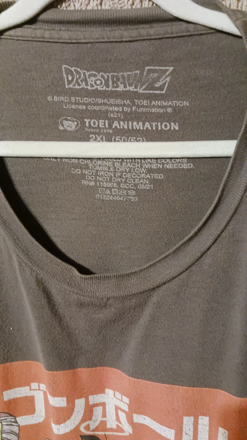 Dragon Ball Z Graphic T-Shirt - photo 2