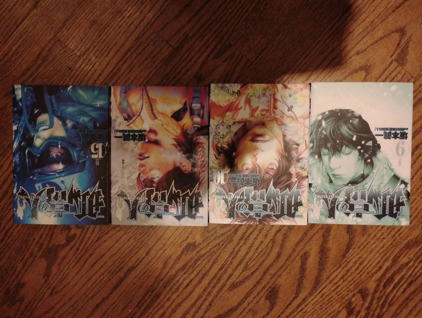 Assorted volumes of The Climber in Japanese - photo 2