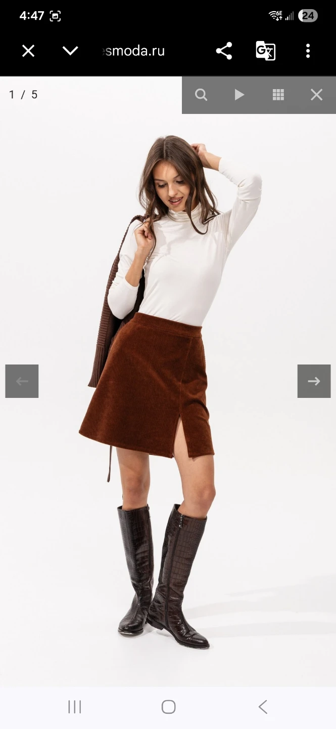 Vintage Brown Corduroy Skirt with Slit exelent conditions