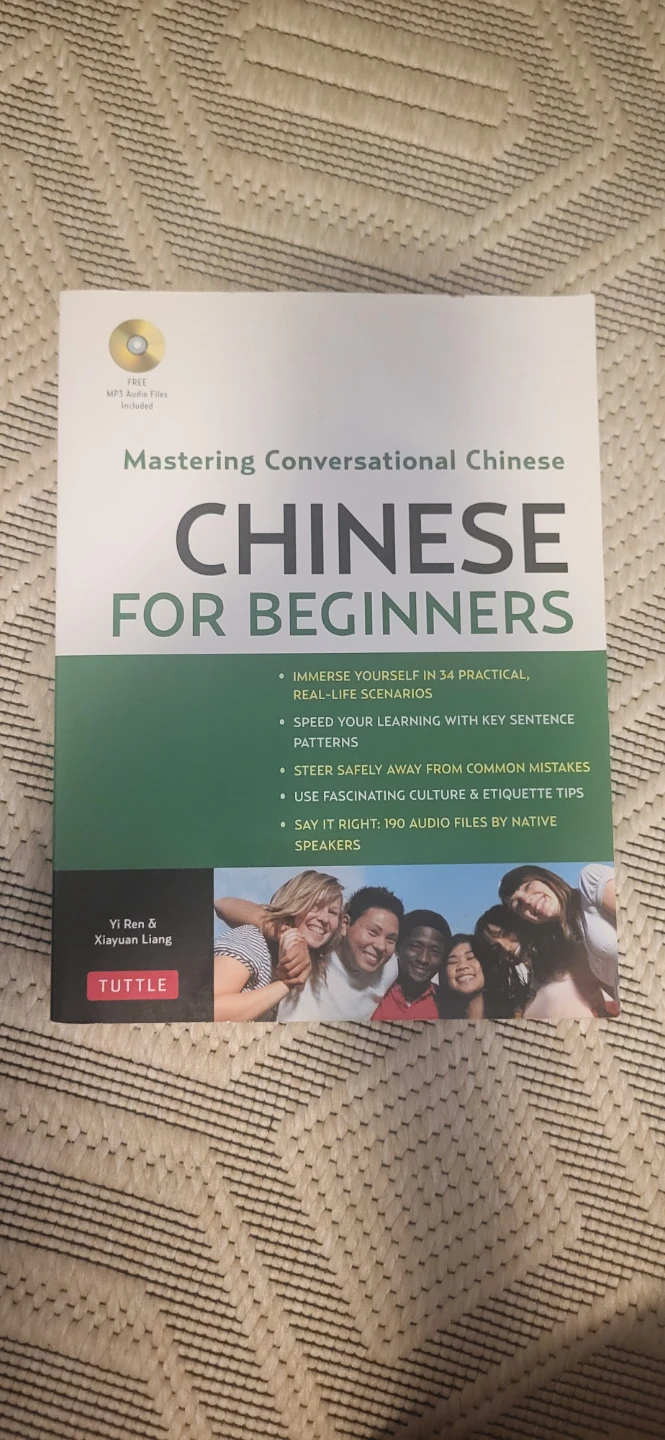 Mastering Conversational Chinese for Beginners