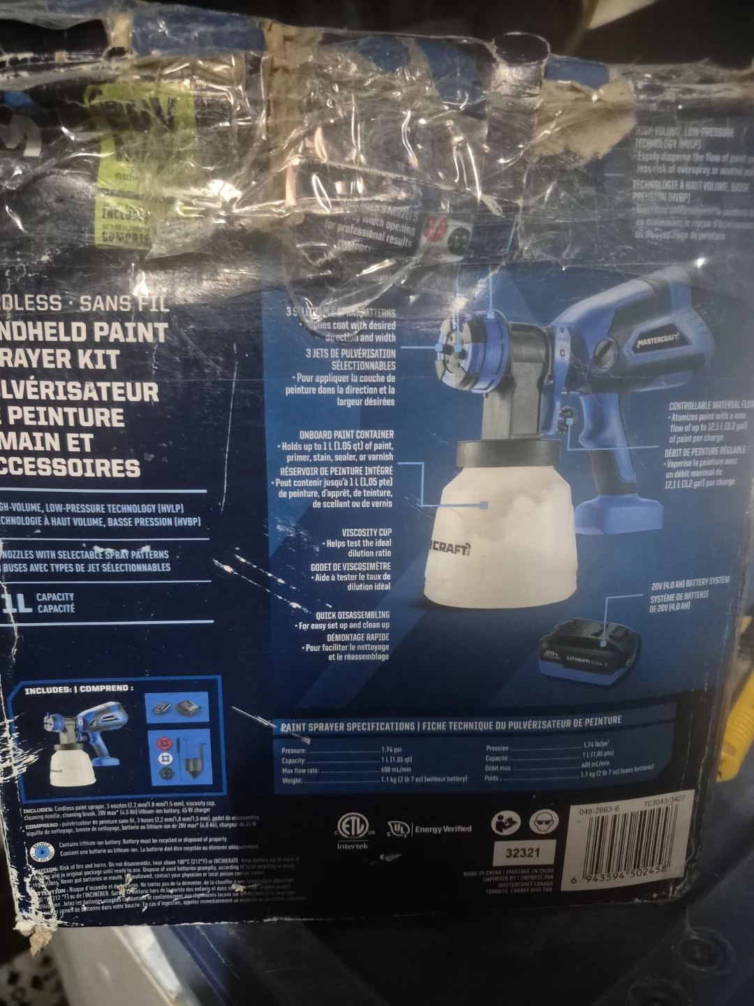 Mastercraft 20V MAX Cordless Paint Sprayer Kit - photo 2