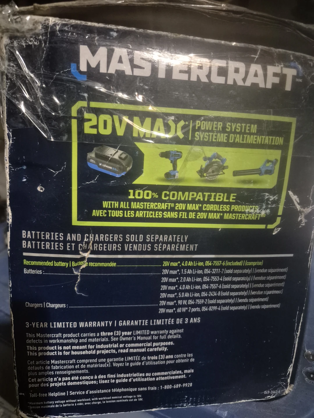 Mastercraft 20V MAX Cordless Paint Sprayer Kit - photo 3