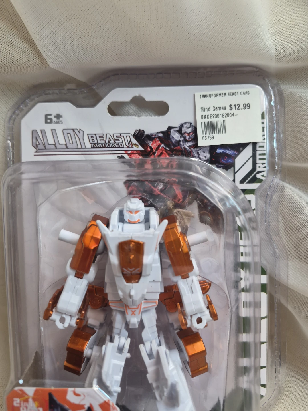 Alloy Beast" Transformer Toy, Stegosaur # E2045.01. - photo 4