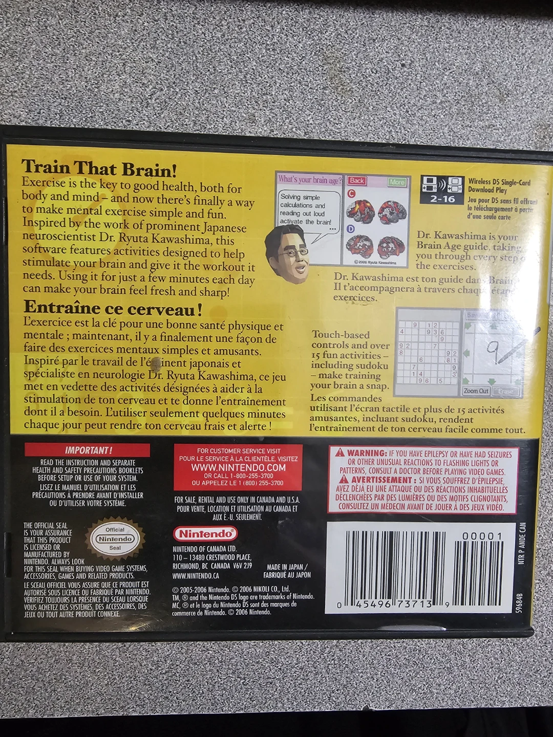 Nintendo DS Brain Age: Train Your Brain in Minutes a Day! Game - photo 3