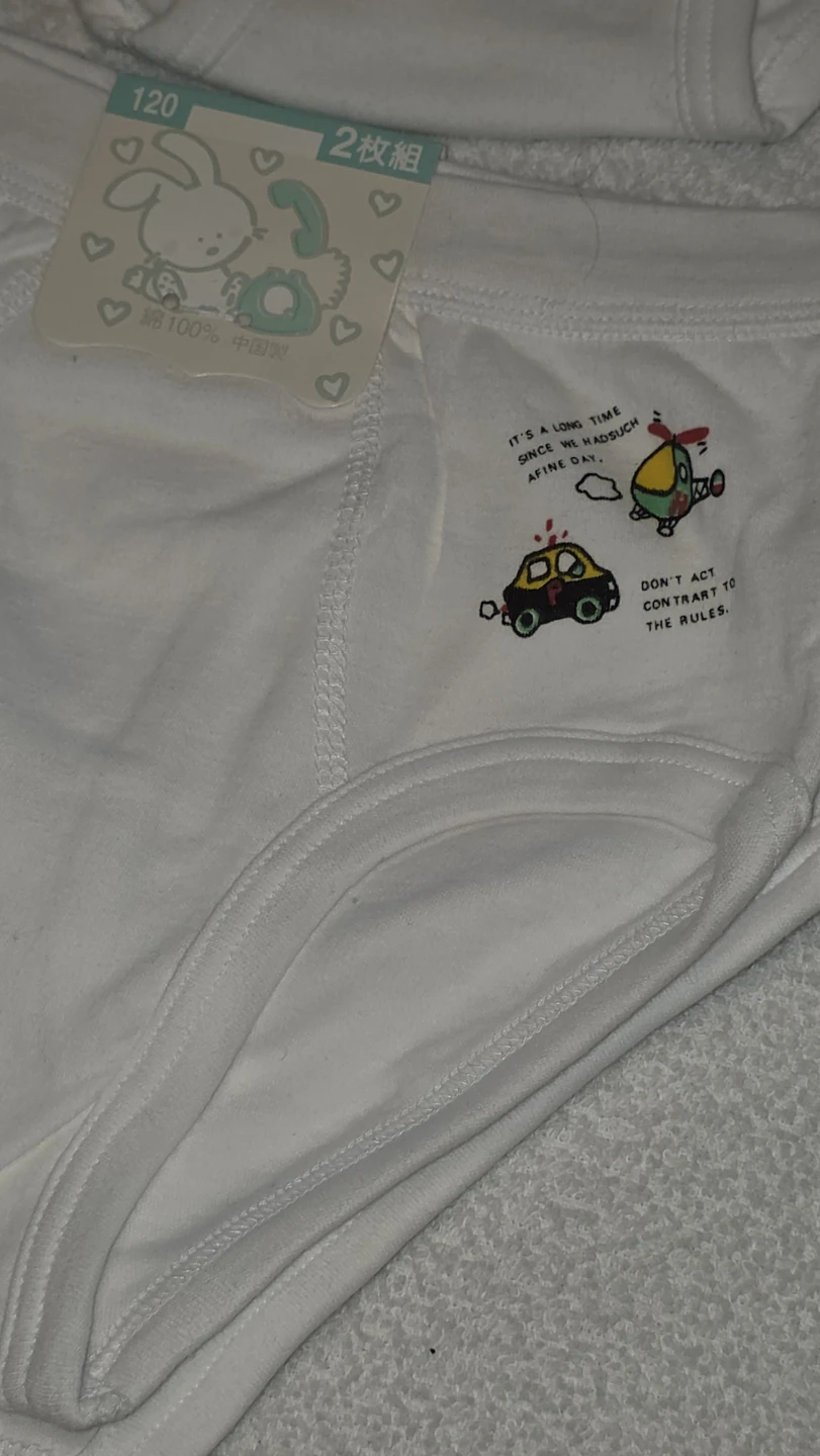 Kids White Cotton Underwear - Size 120/130 (2 Pack) - photo 3