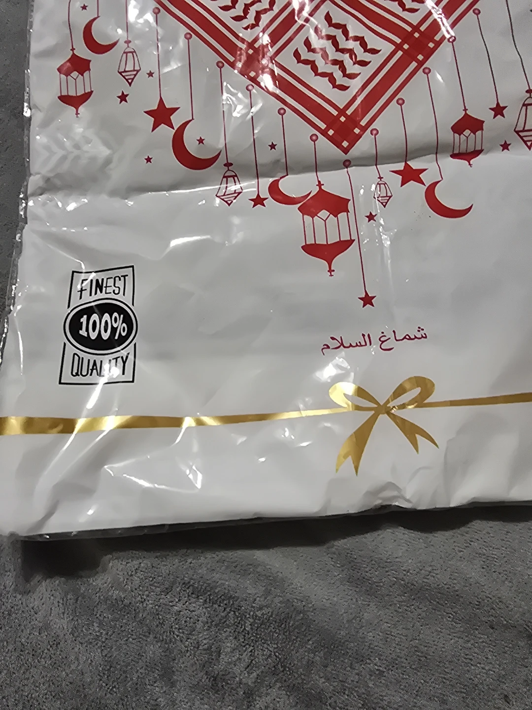 Al Salam Collection Super Deluxe Quality  kefiya" - photo 2