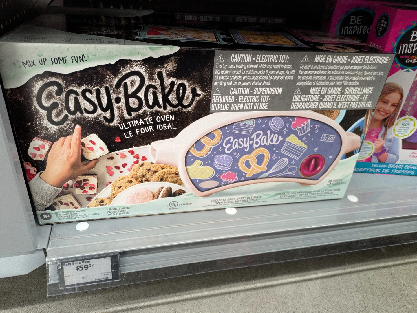 Easy Bake Ultimate Oven for Kids - photo 2