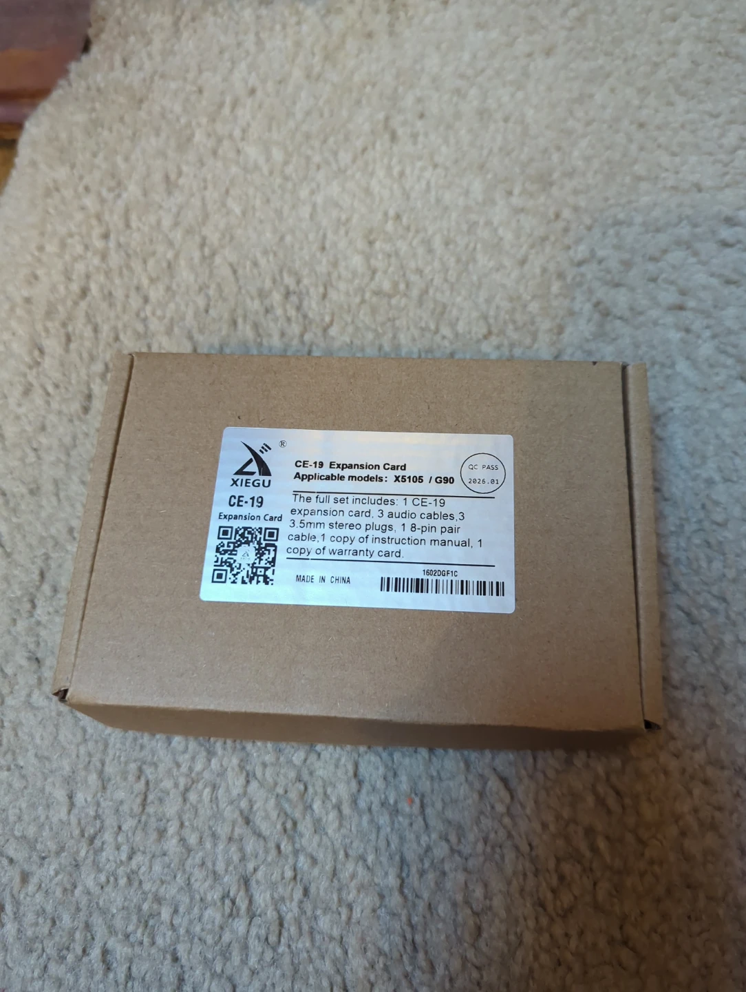 Xiegu CE-19 Data Interface Expansion Card - photo 5