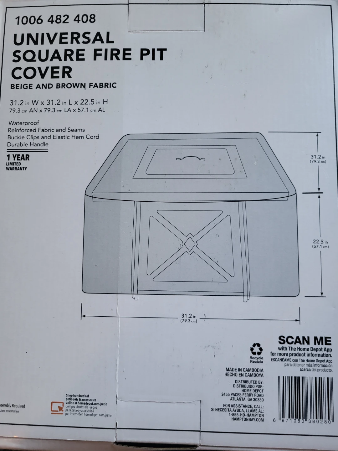 Brand New fire pit cover - photo 2