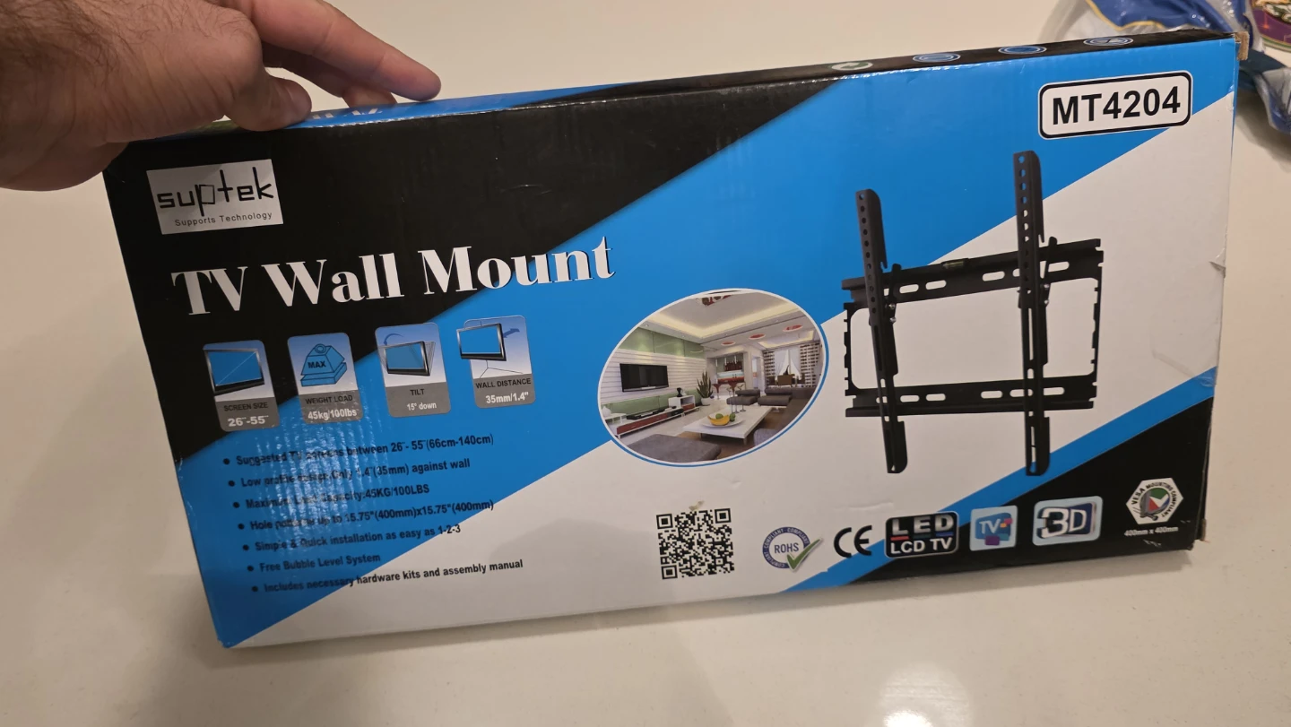 Suptek TV Wall Mount MT4204 for 26"-55" Screens - photo 3