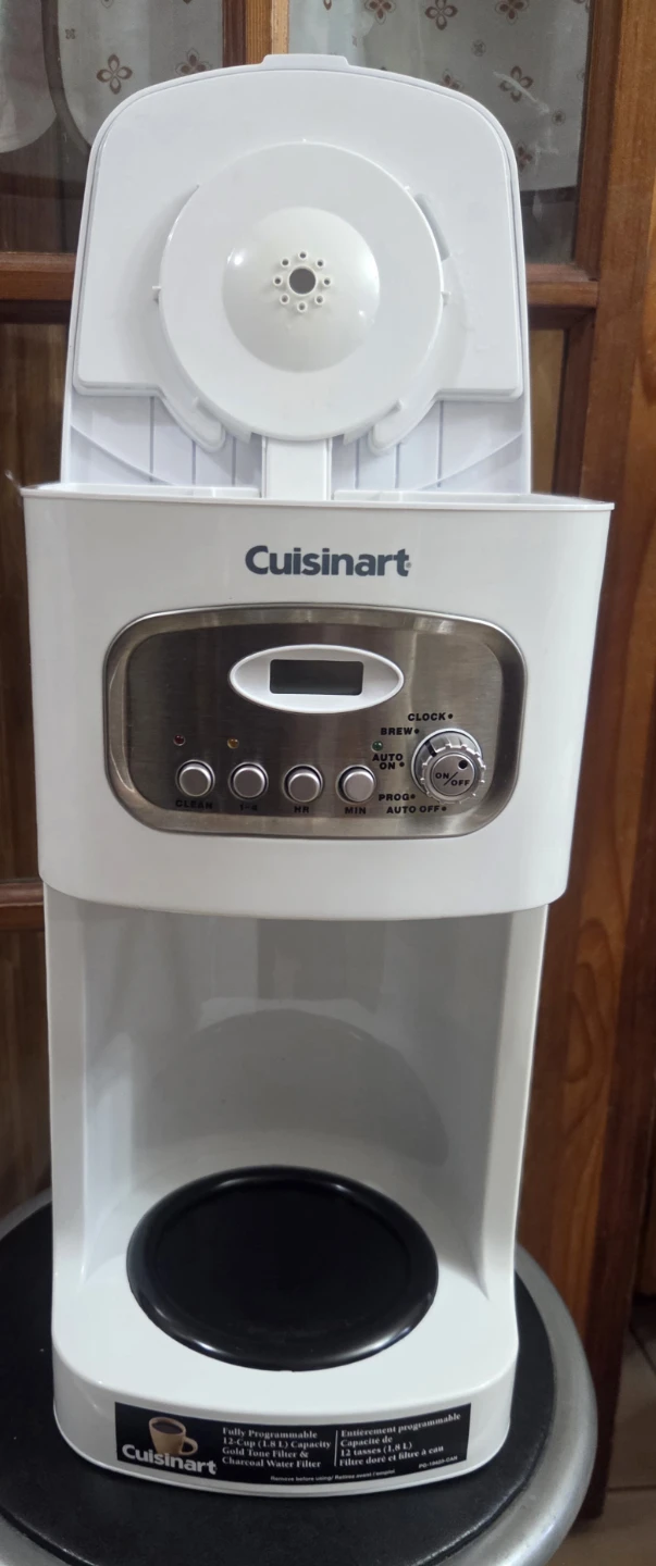 Cuisinart 12-Cup Programmable Coffeemaker - photo 5