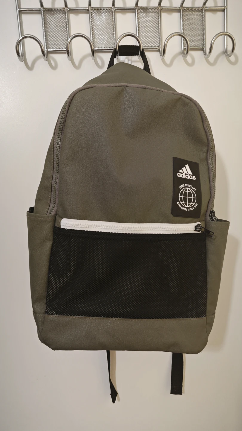 Adidas Backpack - Khaki
