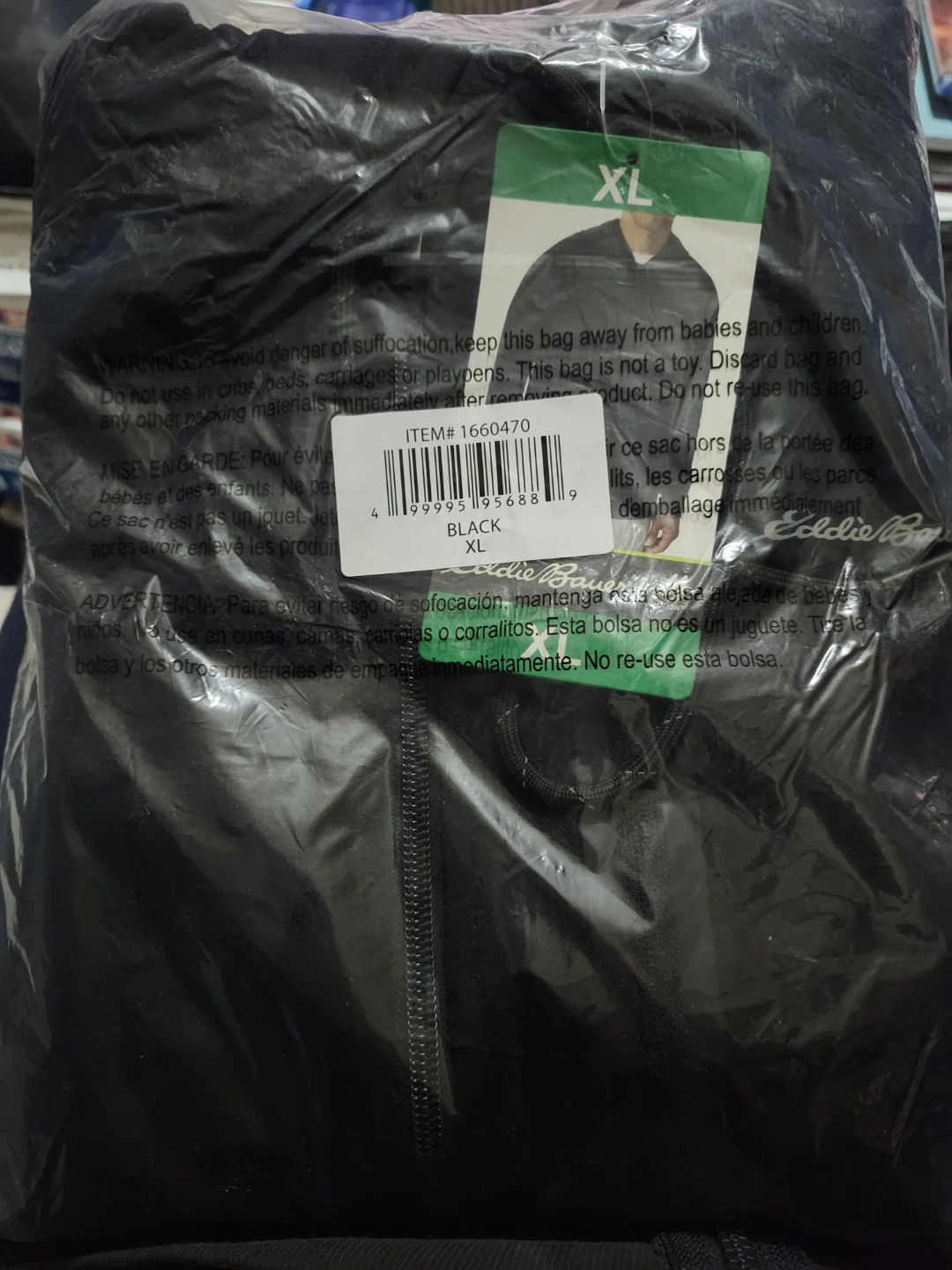 Eddie Bauer Black Full Zip Jacket XL