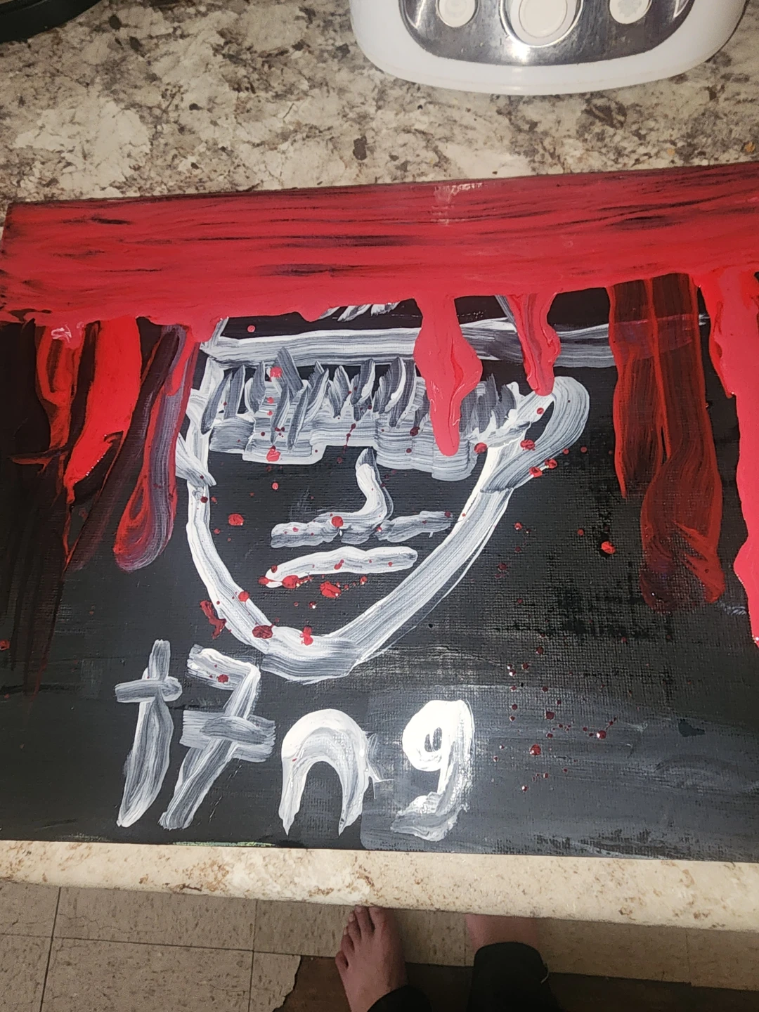 17ng