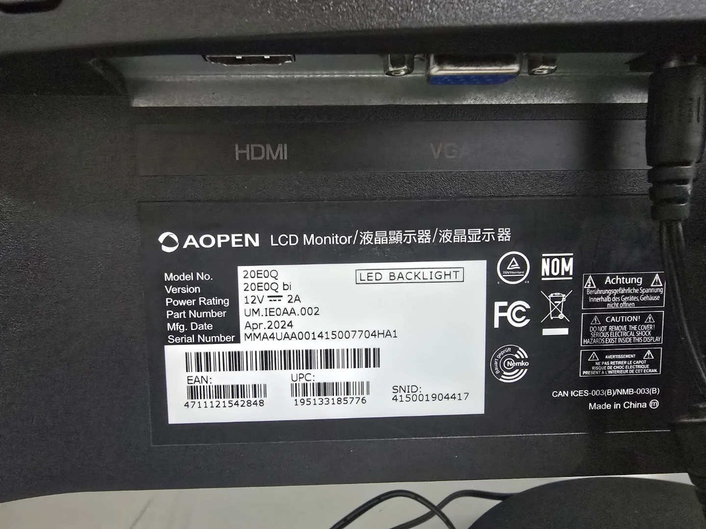 20in AOPEN 20EQQ LCD Monitor (Acer) - photo 4