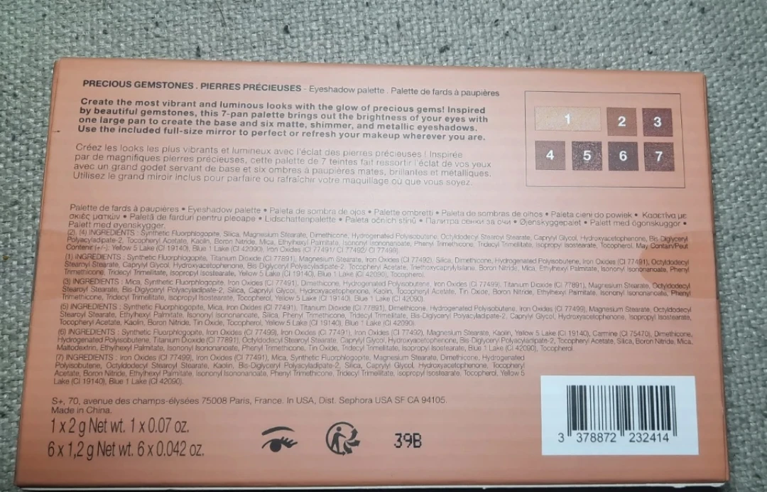 Sealed SEPHORA COLLECTION Precious Gemstones Eyeshadow Palette - photo 3