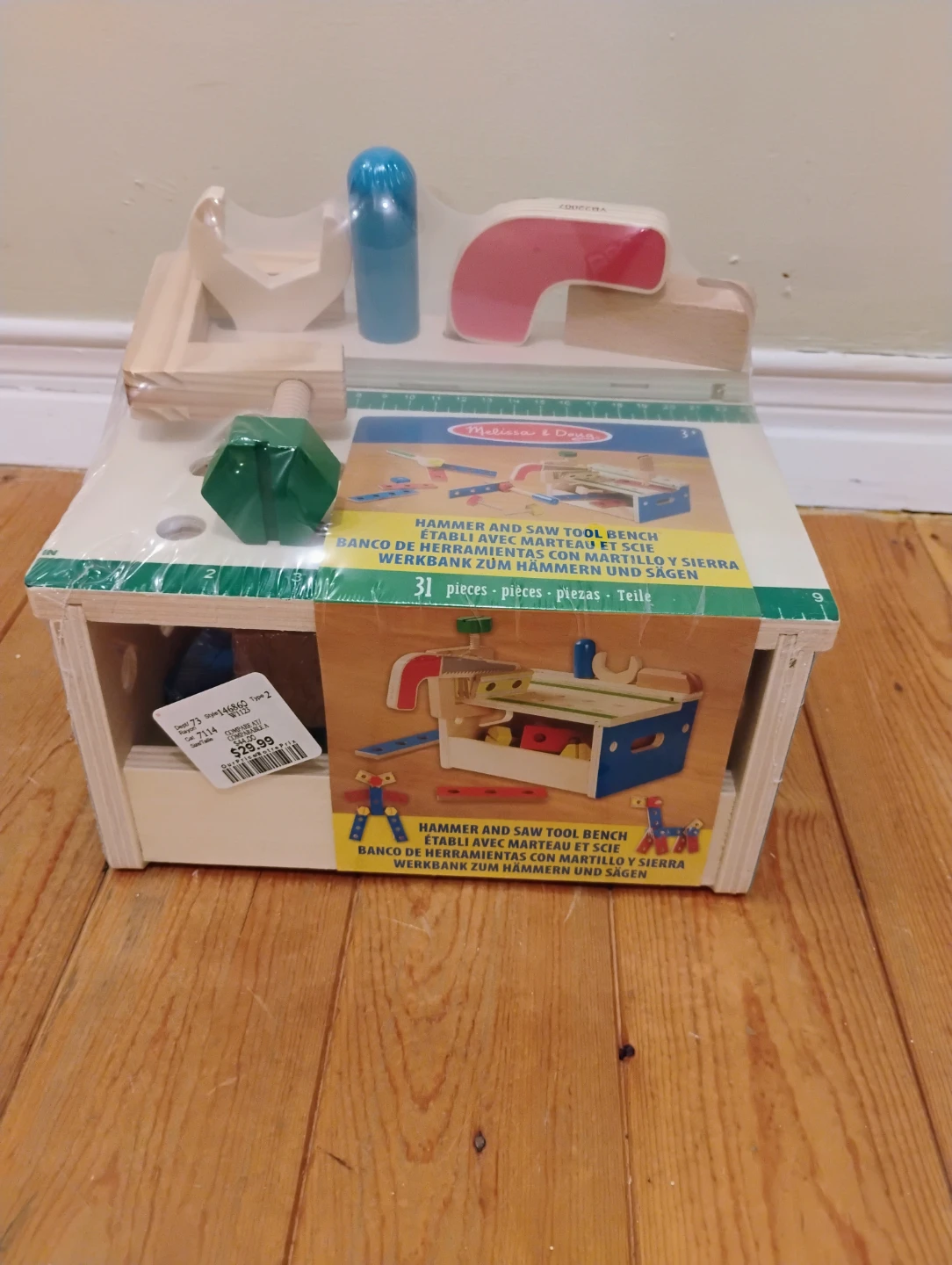 Melissa & Doug Hammer and Saw Tool Bench