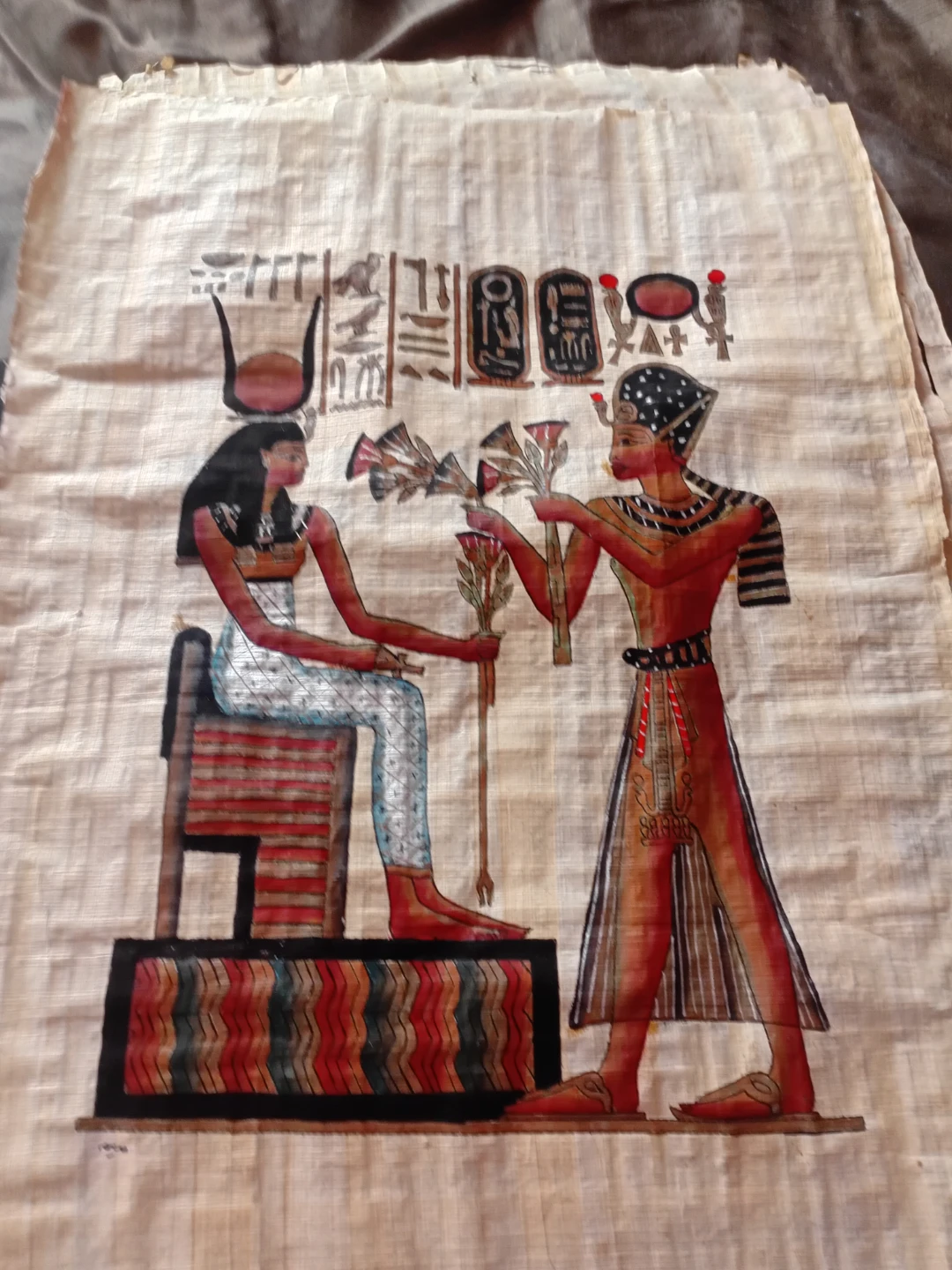 Egyptian Papyrus Art - photo 2
