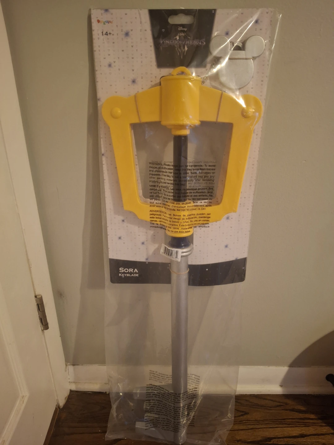 Sora KeyBlade - photo 2