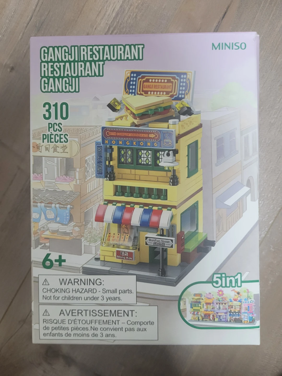 Gangji Restaurant Miniso Lego, Streetscapes Building Blocks