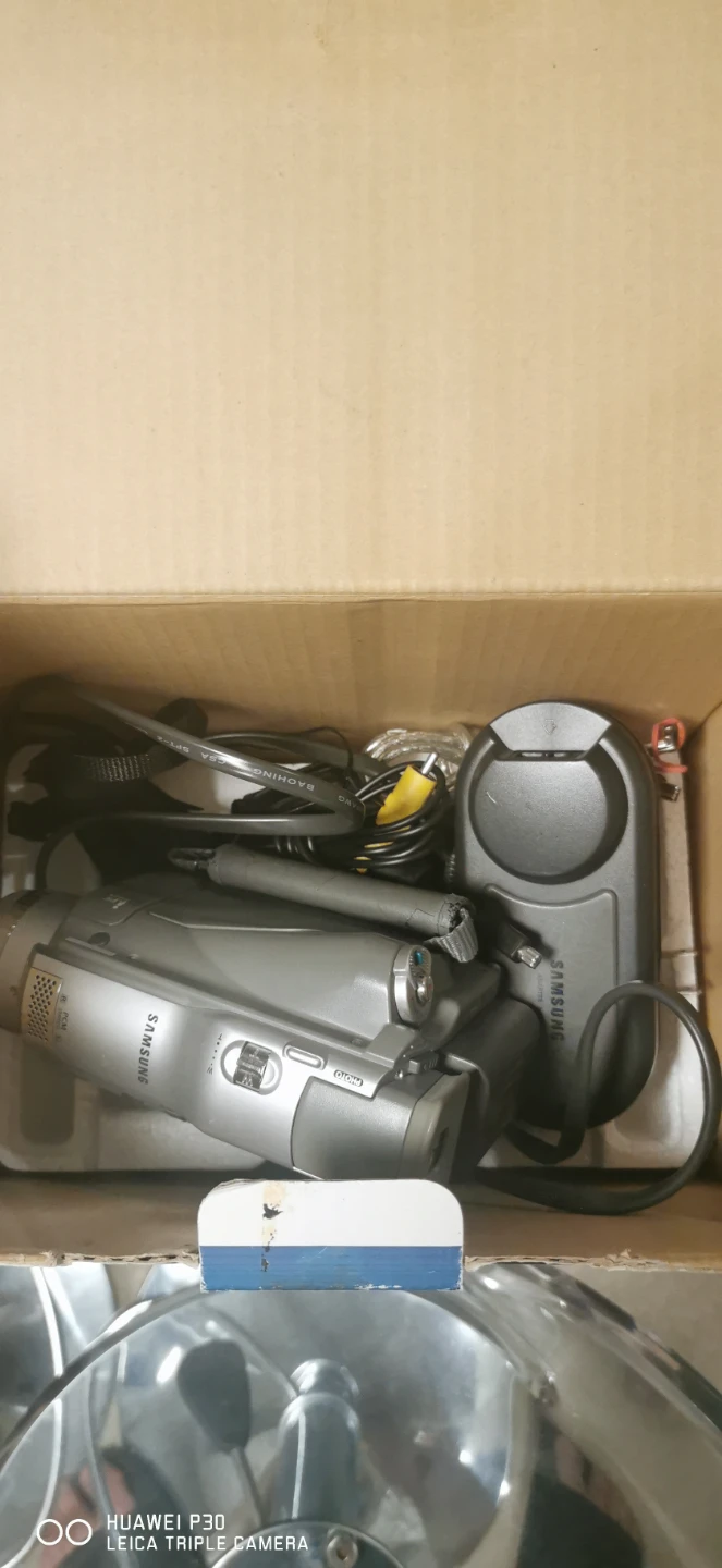 Samsung SCD21 Digital-Cam Camcorder - photo 2