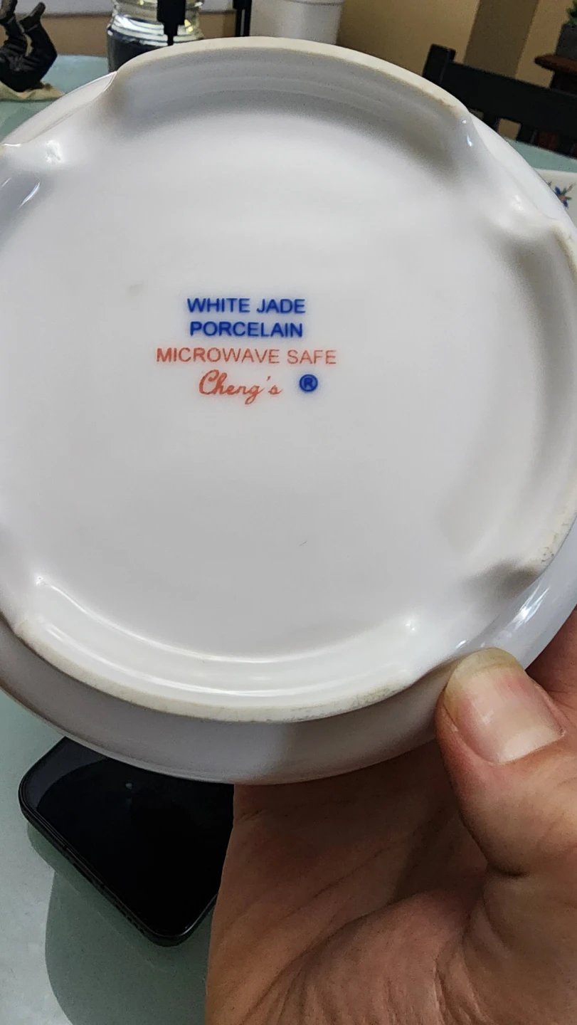 Cheng's White Jade Porcelain Casserole Dish with Lid - photo 3