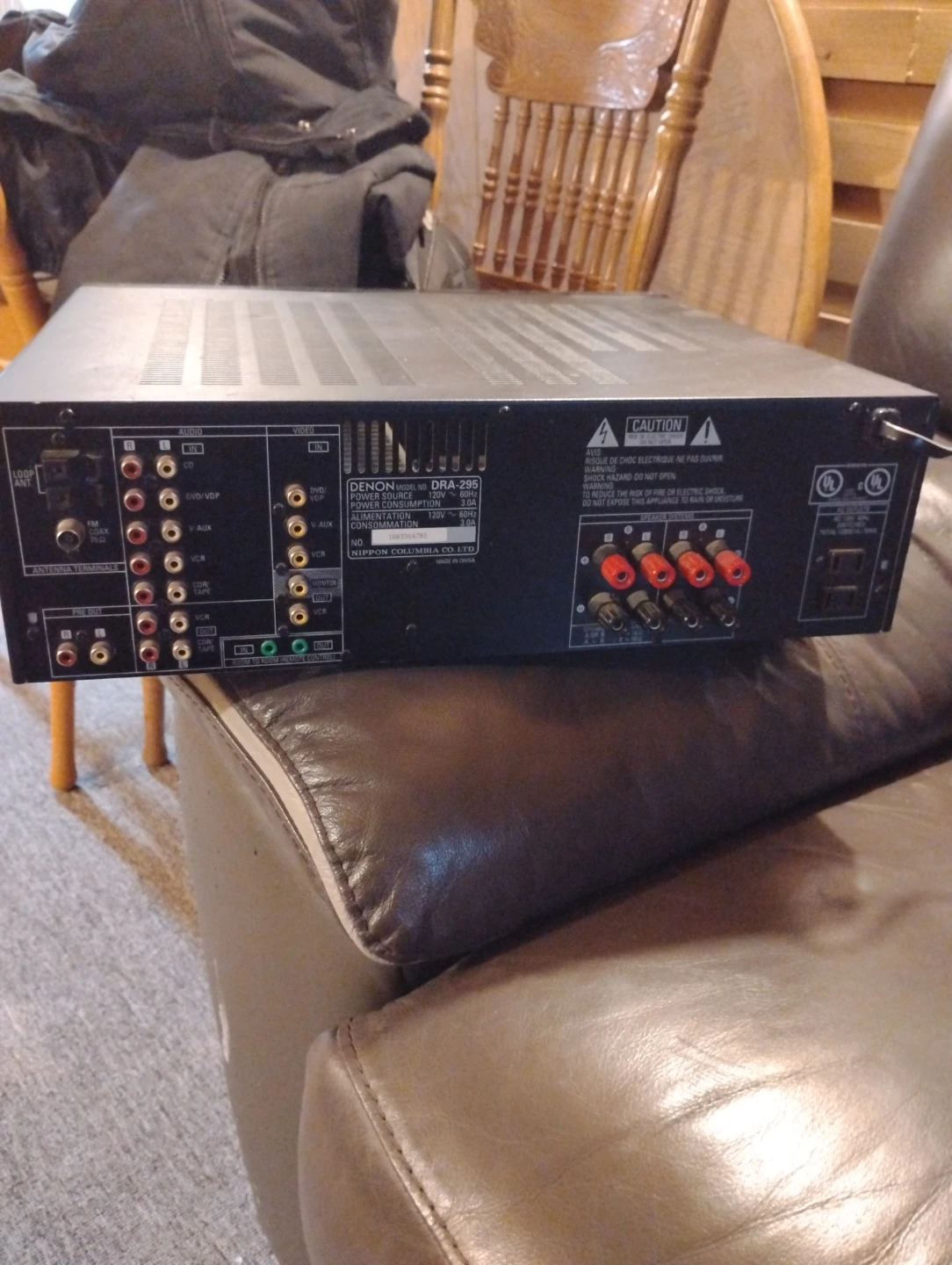 Denon DRA-295 Stereo Receiver - photo 2