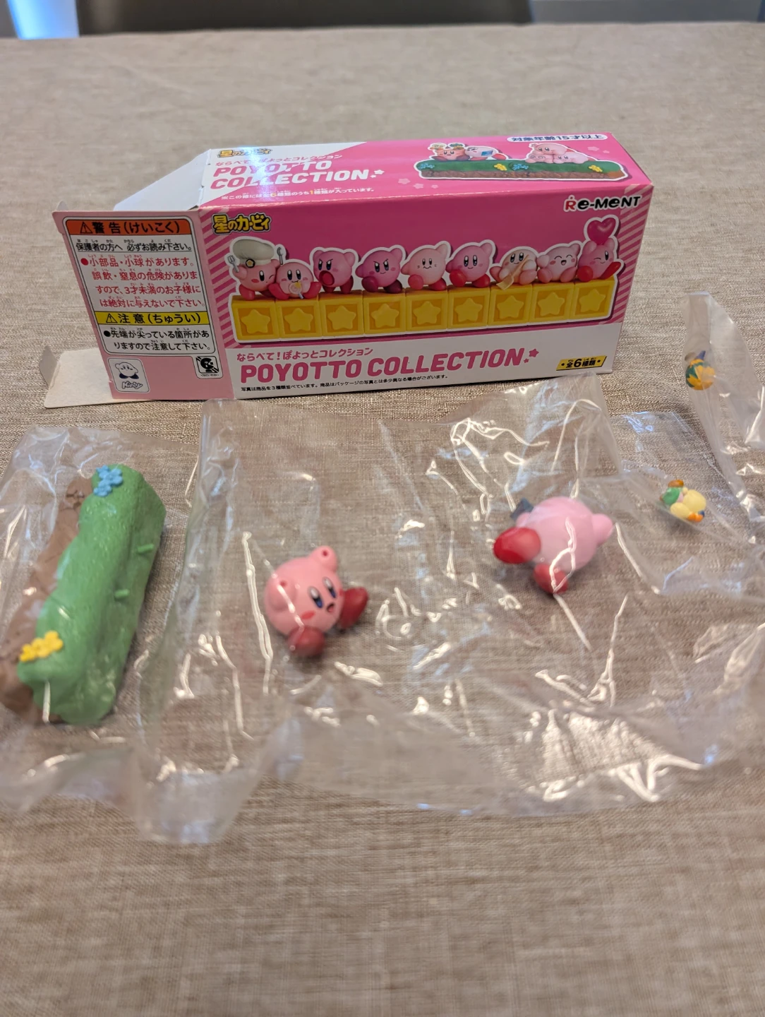 Kirby Rement Poyotto Collection ($15) - photo 2